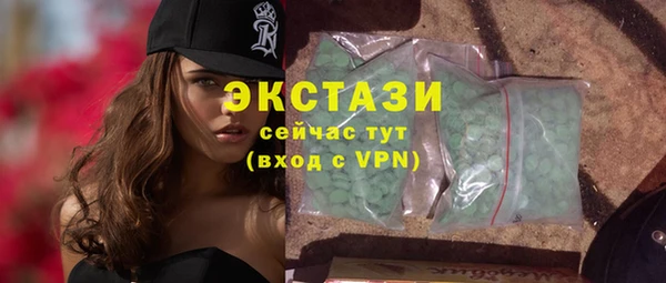 мефедрон Аркадак
