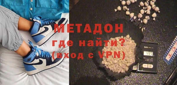 герыч Сосновка
