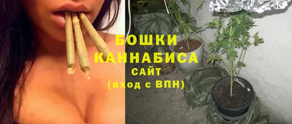 герыч Сосновка